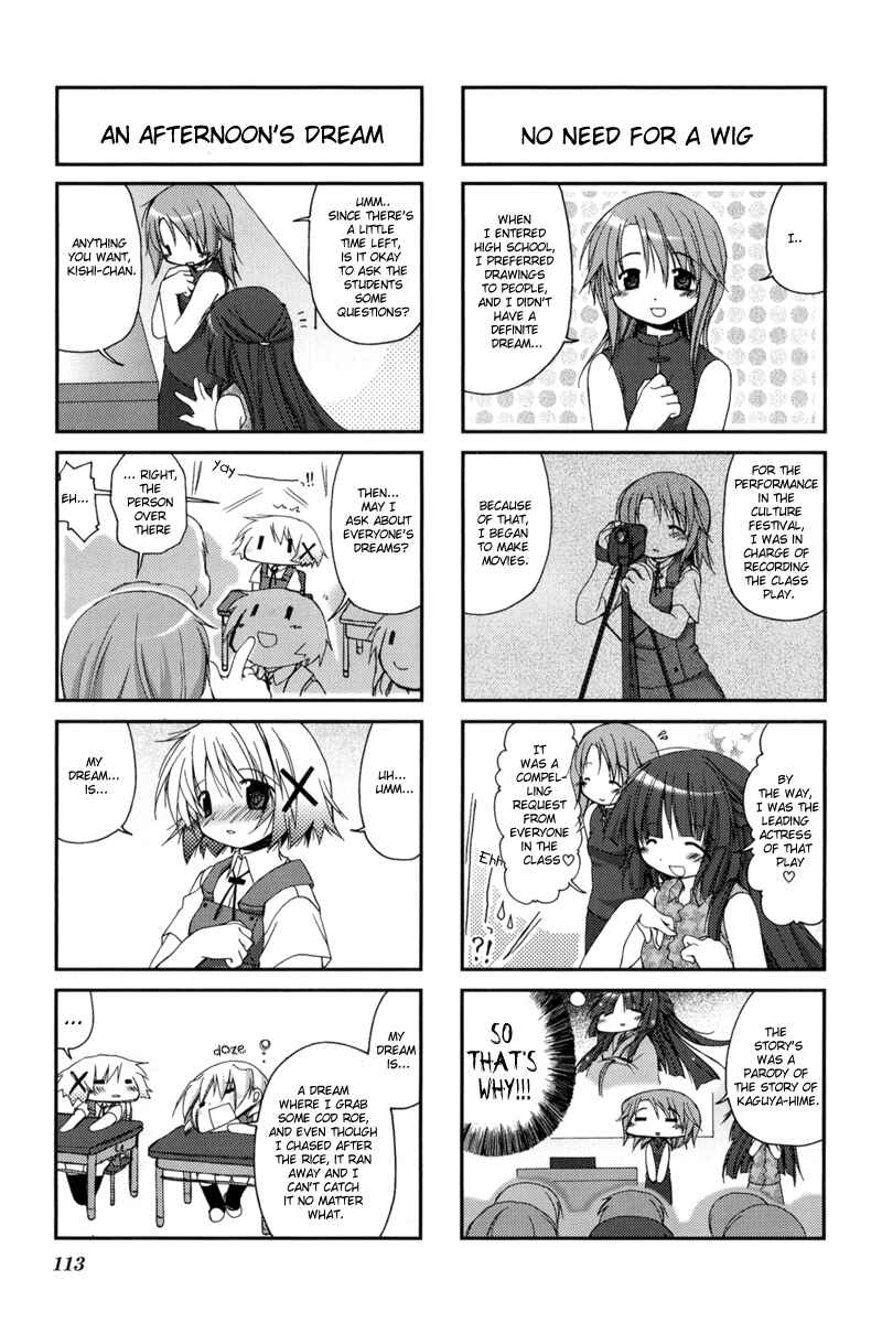 Hidamari Sketch Chapter 13 - Page 5