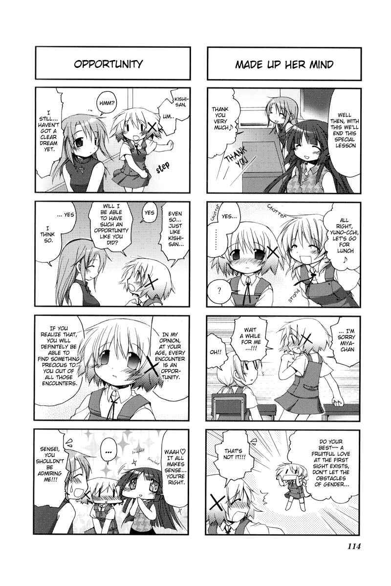 Hidamari Sketch Chapter 13 - Page 6