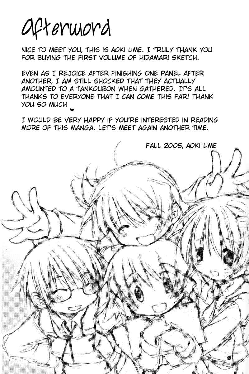 Hidamari Sketch Chapter 13 - Page 9