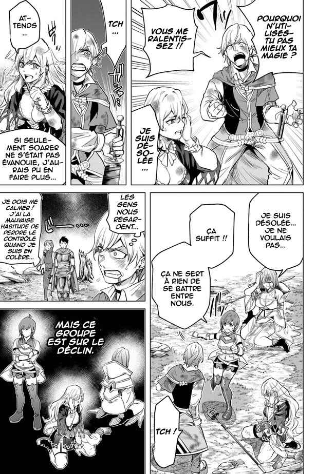 Keikenchi Chochiku de Nonbiri Shoushin Ryokou ~Yuusha to Koibito ni Tsuihou Sareta Senshi no Mujikaku Zamaa~ Chapter 13 - Page 12
