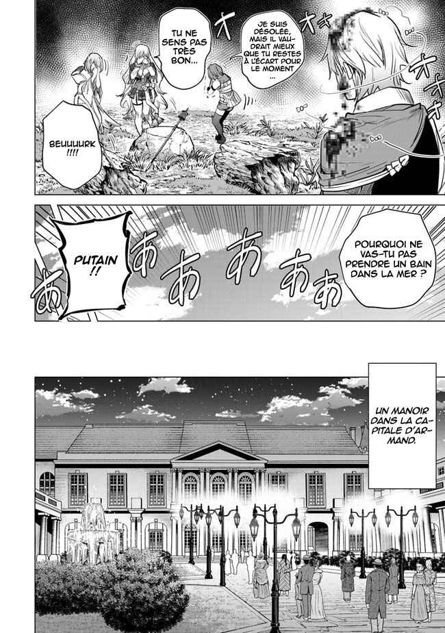 Keikenchi Chochiku de Nonbiri Shoushin Ryokou ~Yuusha to Koibito ni Tsuihou Sareta Senshi no Mujikaku Zamaa~ Chapter 13 - Page 17