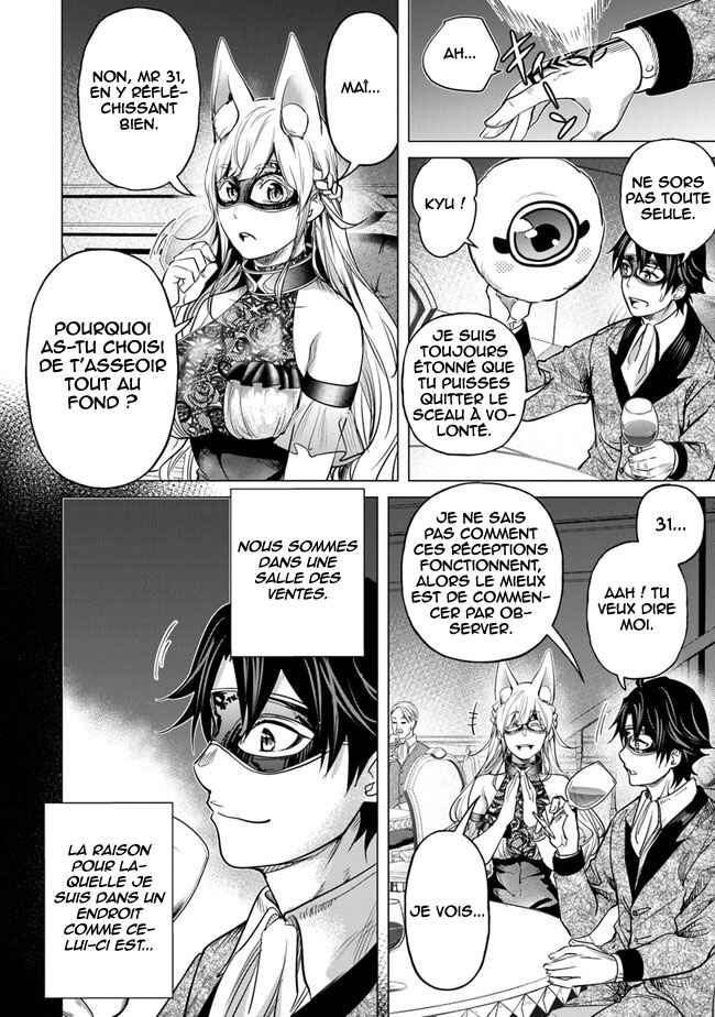Keikenchi Chochiku de Nonbiri Shoushin Ryokou ~Yuusha to Koibito ni Tsuihou Sareta Senshi no Mujikaku Zamaa~ Chapter 13 - Page 19