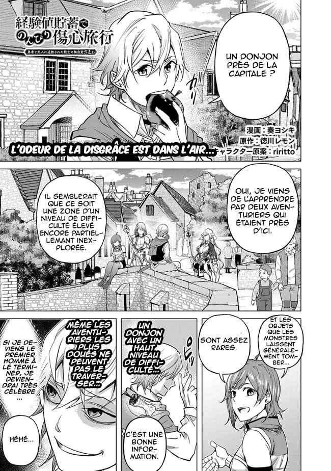 Keikenchi Chochiku de Nonbiri Shoushin Ryokou ~Yuusha to Koibito ni Tsuihou Sareta Senshi no Mujikaku Zamaa~ Chapter 13 - Page 2