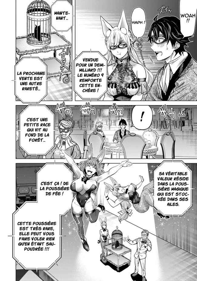 Keikenchi Chochiku de Nonbiri Shoushin Ryokou ~Yuusha to Koibito ni Tsuihou Sareta Senshi no Mujikaku Zamaa~ Chapter 13 - Page 27