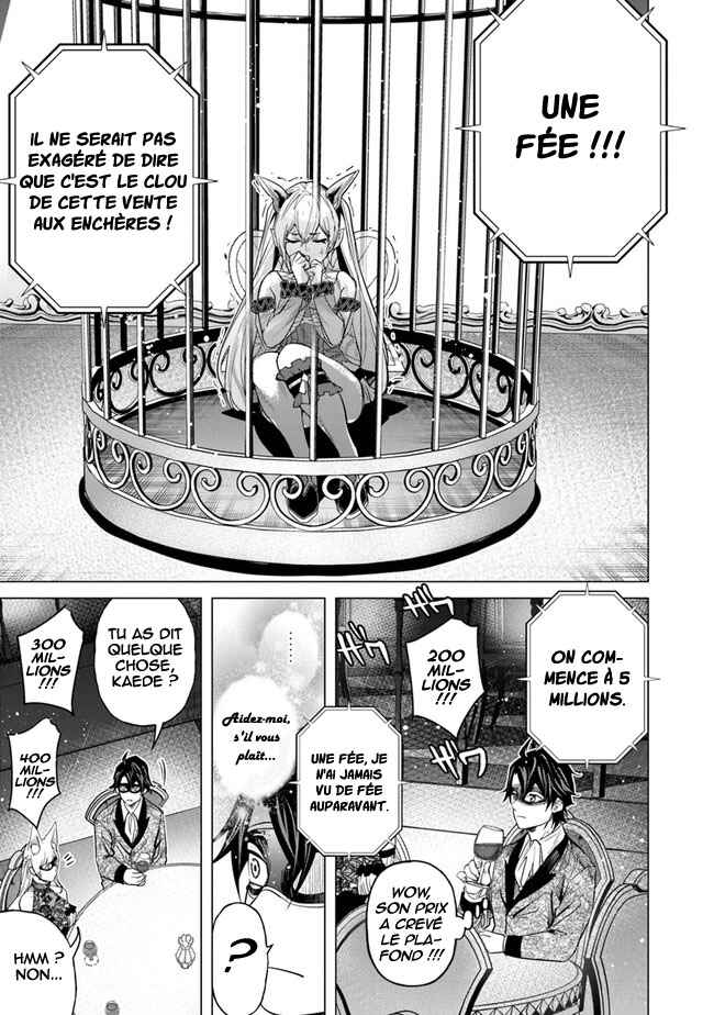 Keikenchi Chochiku de Nonbiri Shoushin Ryokou ~Yuusha to Koibito ni Tsuihou Sareta Senshi no Mujikaku Zamaa~ Chapter 13 - Page 28