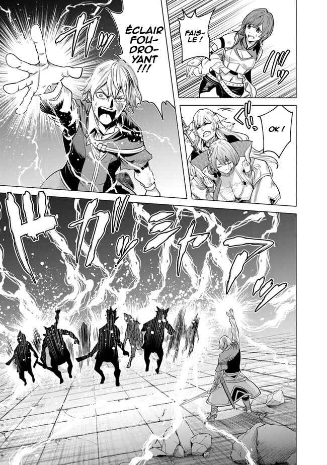 Keikenchi Chochiku de Nonbiri Shoushin Ryokou ~Yuusha to Koibito ni Tsuihou Sareta Senshi no Mujikaku Zamaa~ Chapter 13 - Page 8