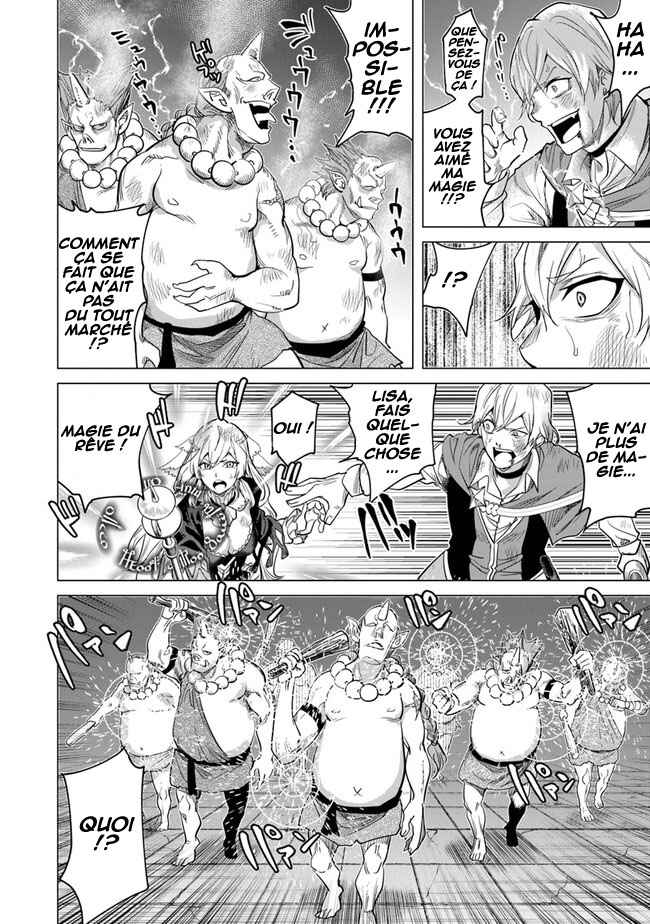 Keikenchi Chochiku de Nonbiri Shoushin Ryokou ~Yuusha to Koibito ni Tsuihou Sareta Senshi no Mujikaku Zamaa~ Chapter 13 - Page 9