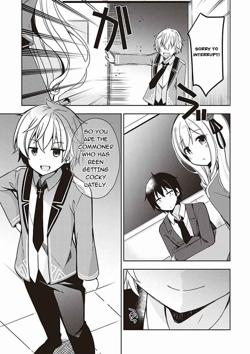 Free Life: Isekai Nandemoya Funtouki Chapter 8 - Page 5