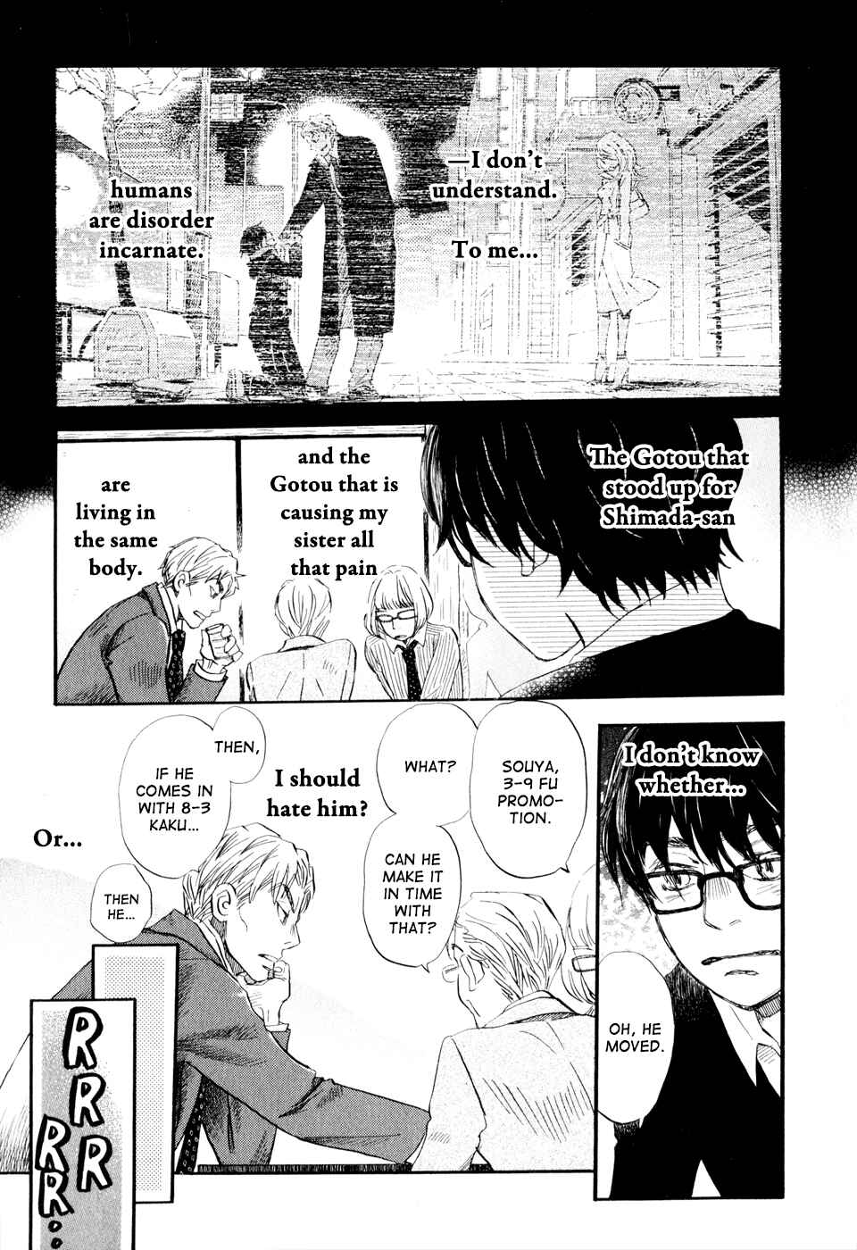March Comes in Like a Lion Chapter 48 - Page 13