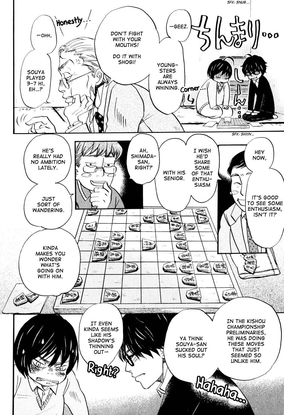 March Comes in Like a Lion Chapter 48 - Page 6