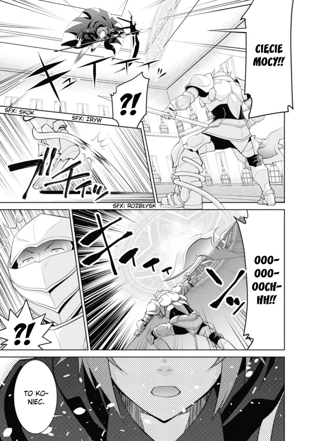 Legend Chapter 46 - Page 16