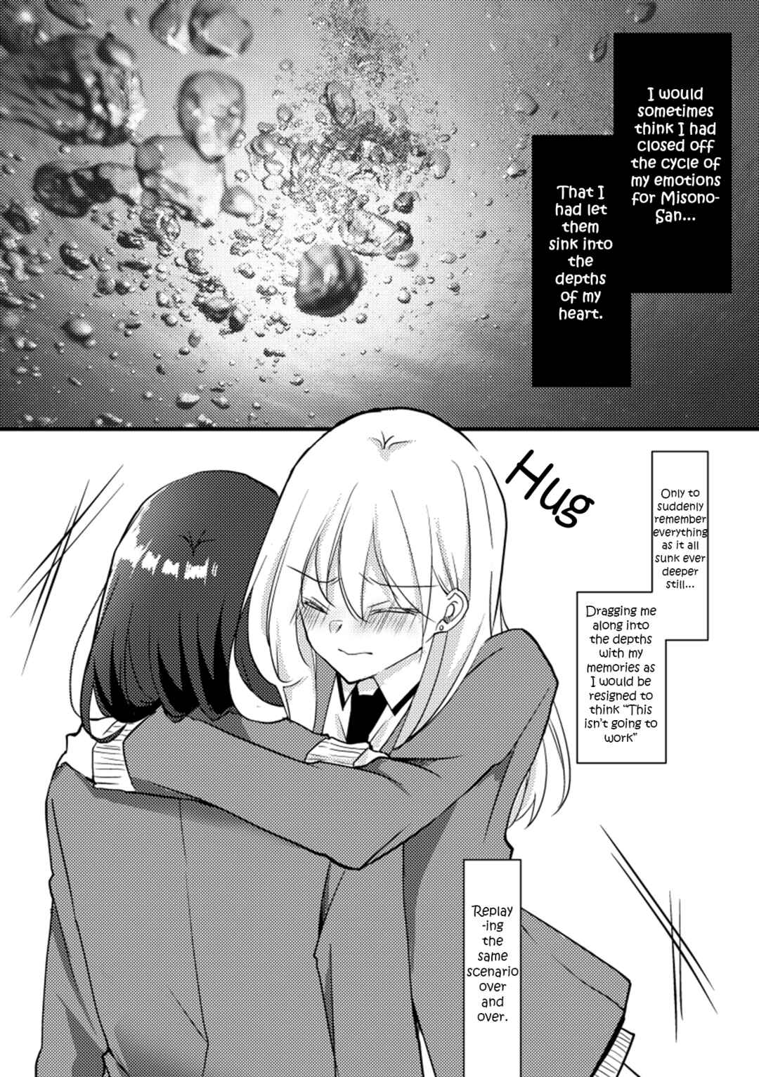 Tokubetsu na Chuutohanpa Chapter 19 - Page 13