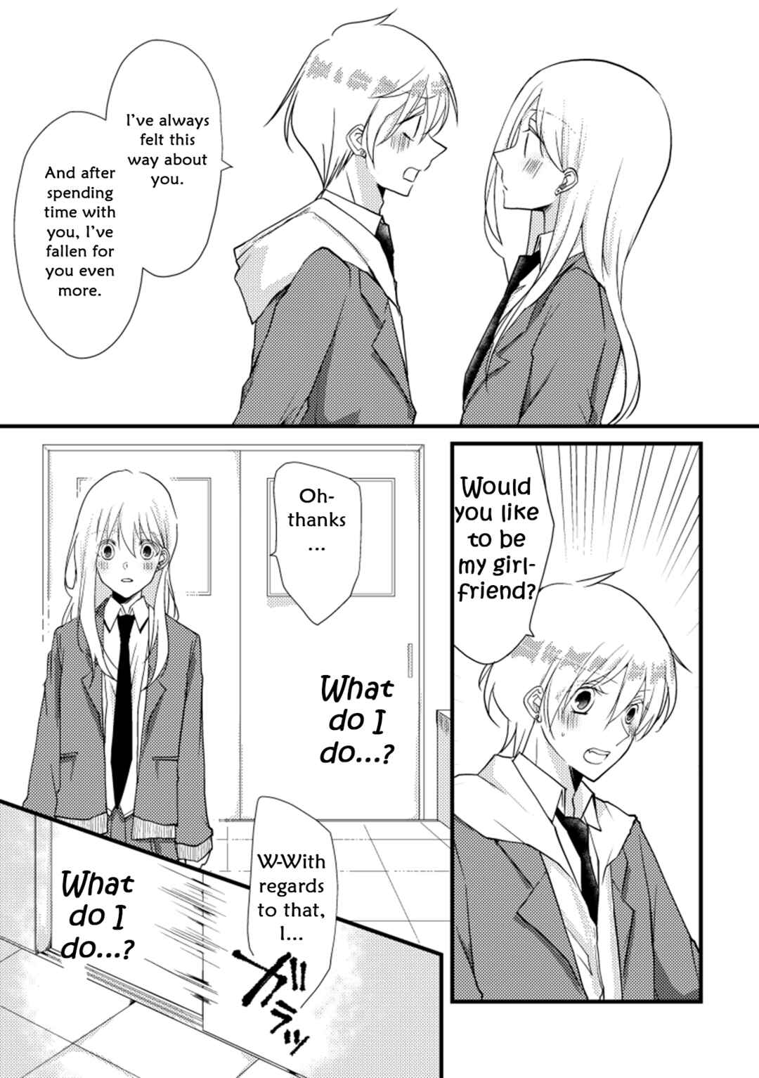 Tokubetsu na Chuutohanpa Chapter 19 - Page 2