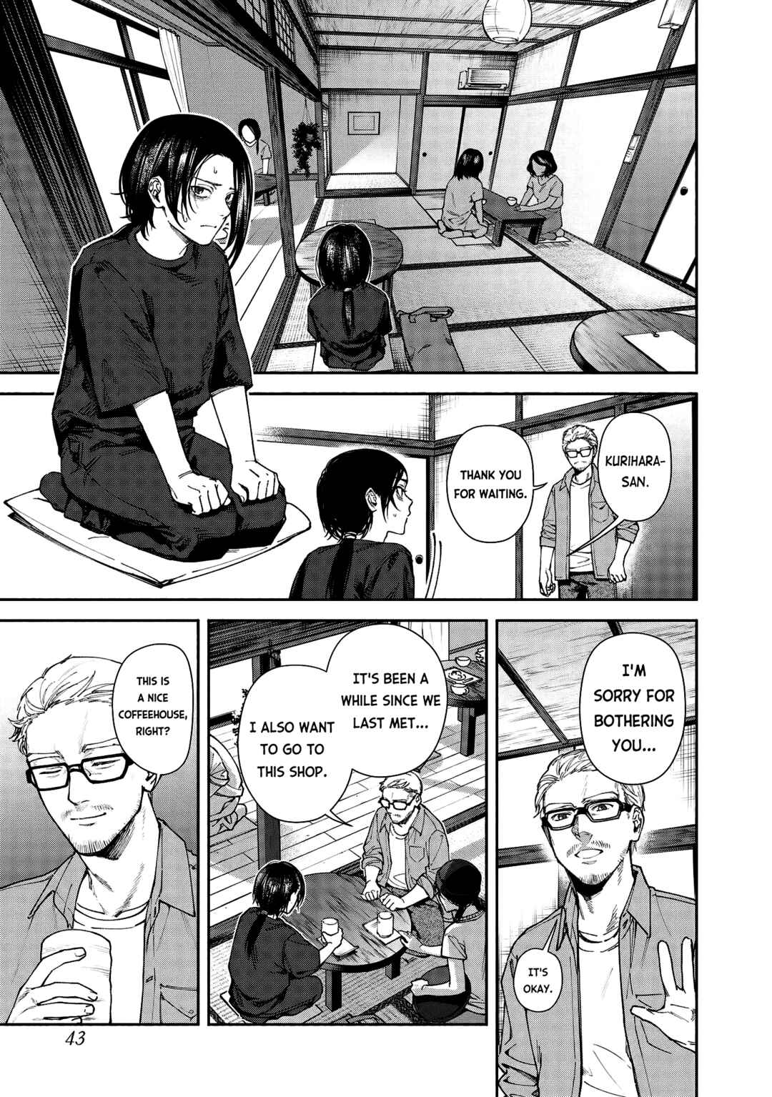 Hen na Ie Chapter 2 - Page 3