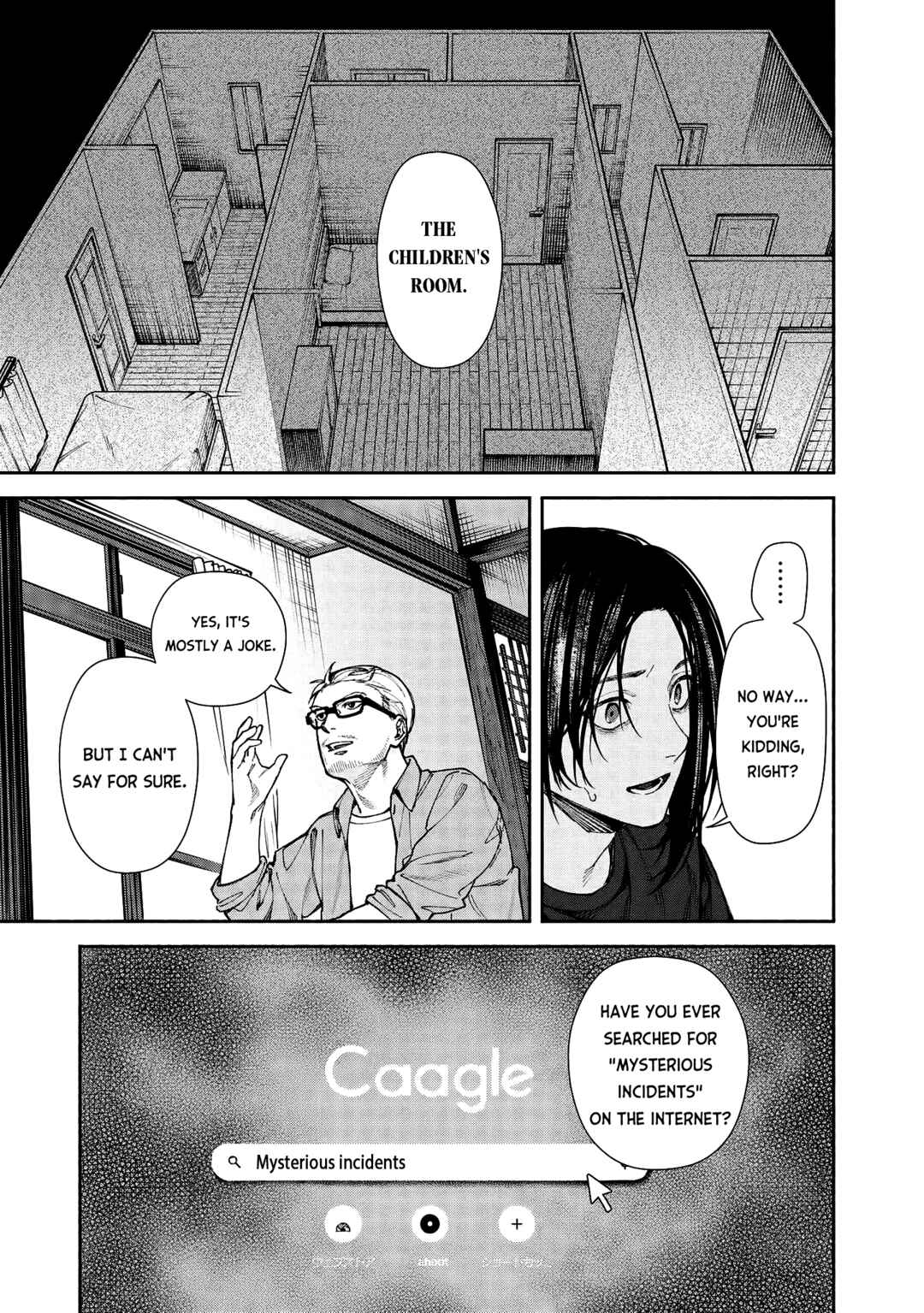 Hen na Ie Chapter 2 - Page 31