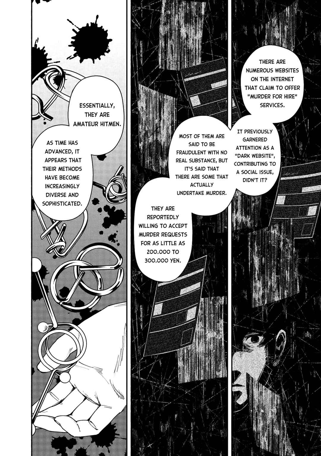 Hen na Ie Chapter 2 - Page 34