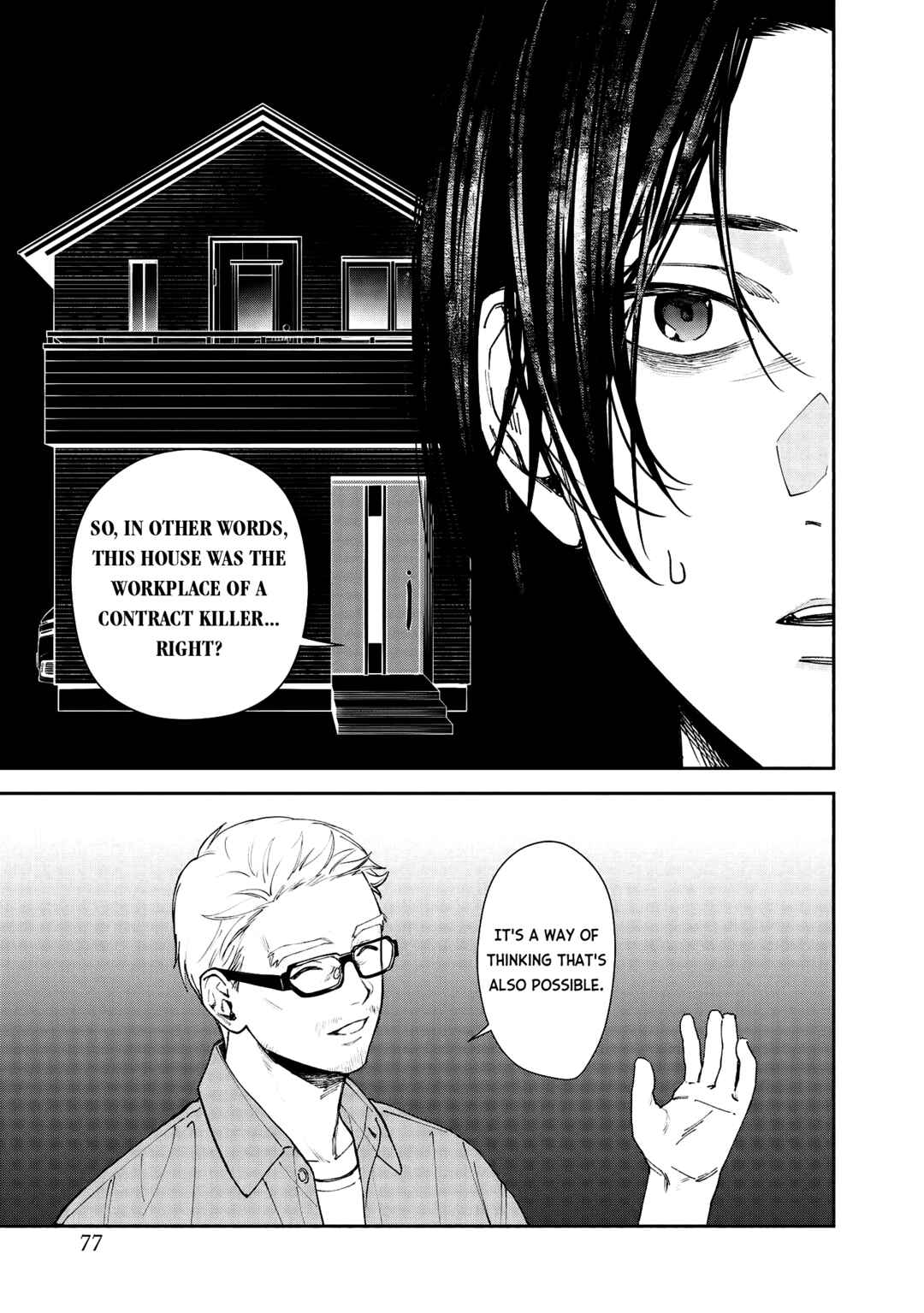Hen na Ie Chapter 2 - Page 35