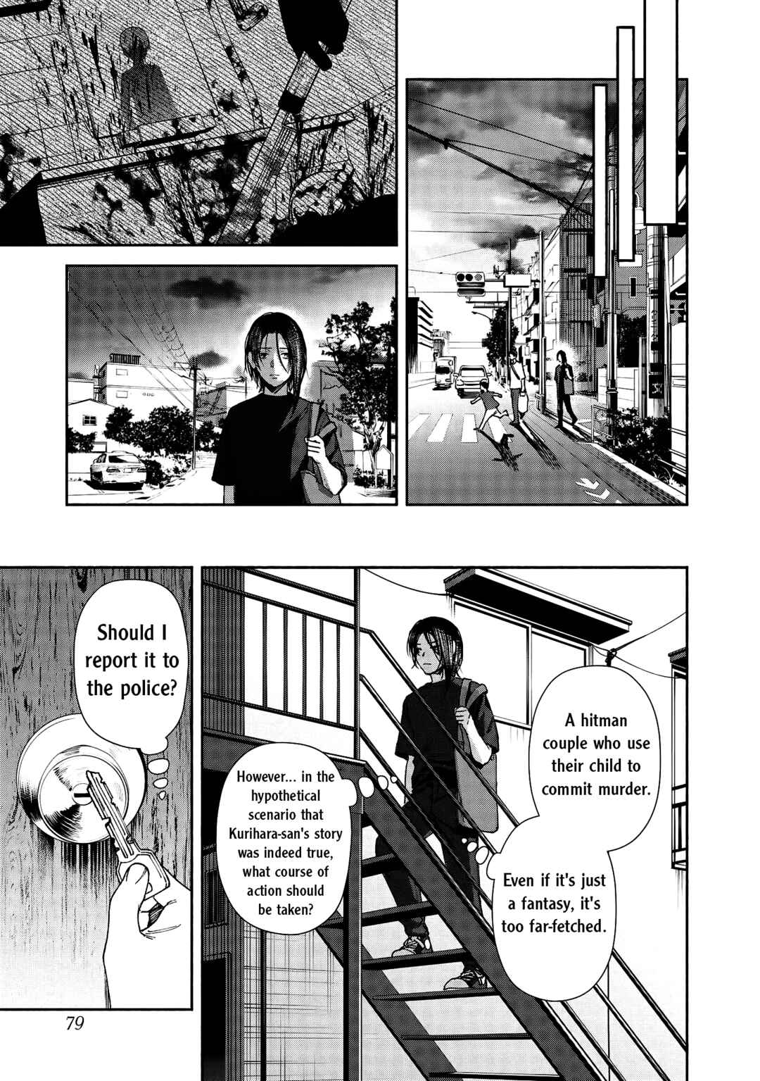 Hen na Ie Chapter 2 - Page 37
