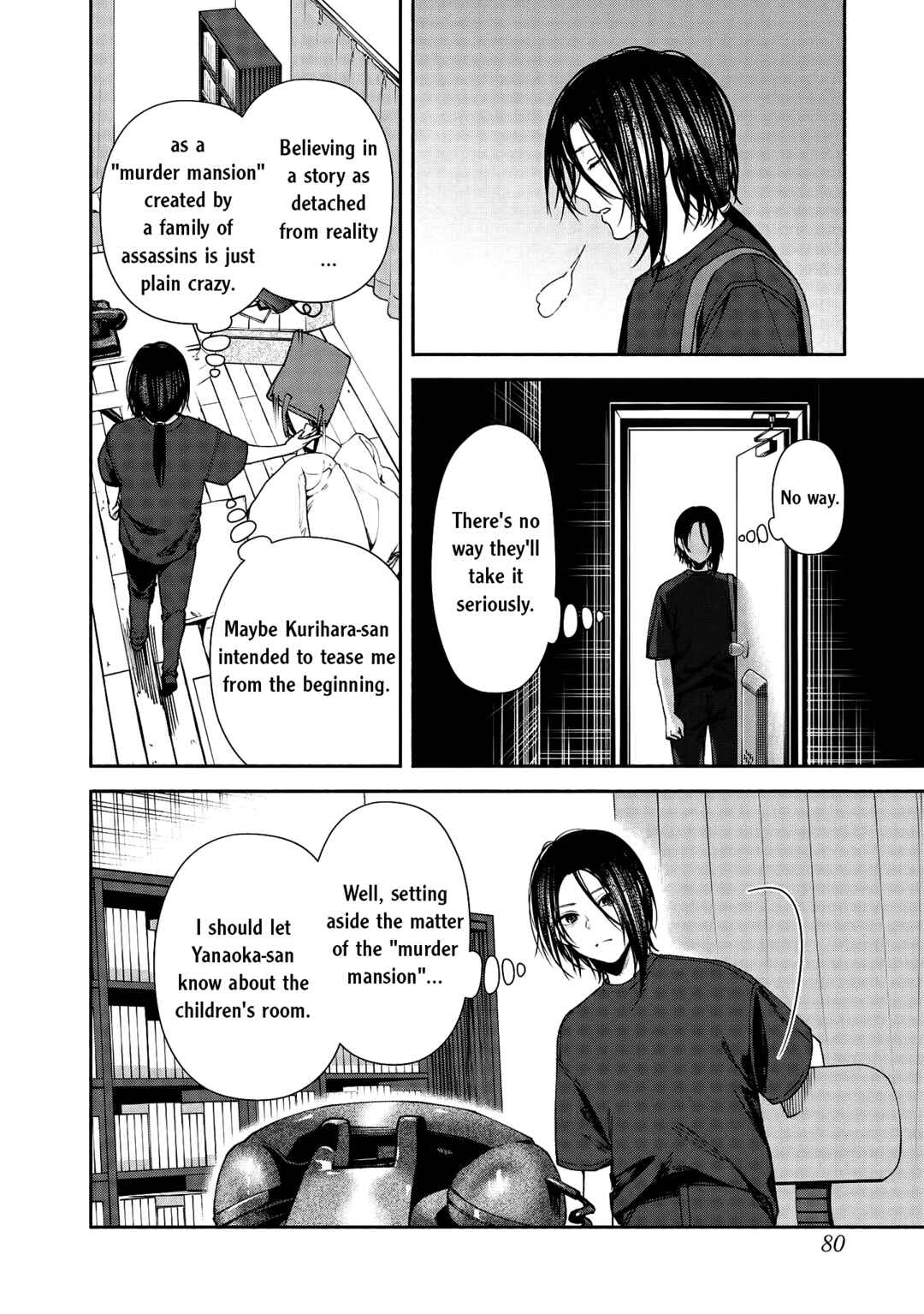 Hen na Ie Chapter 2 - Page 38