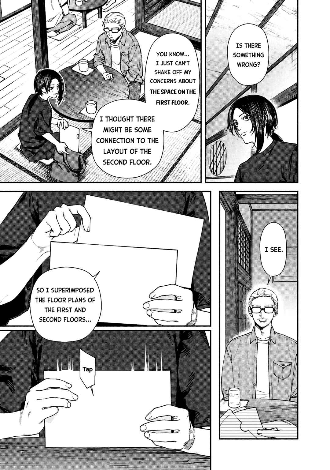 Hen na Ie Chapter 2 - Page 5