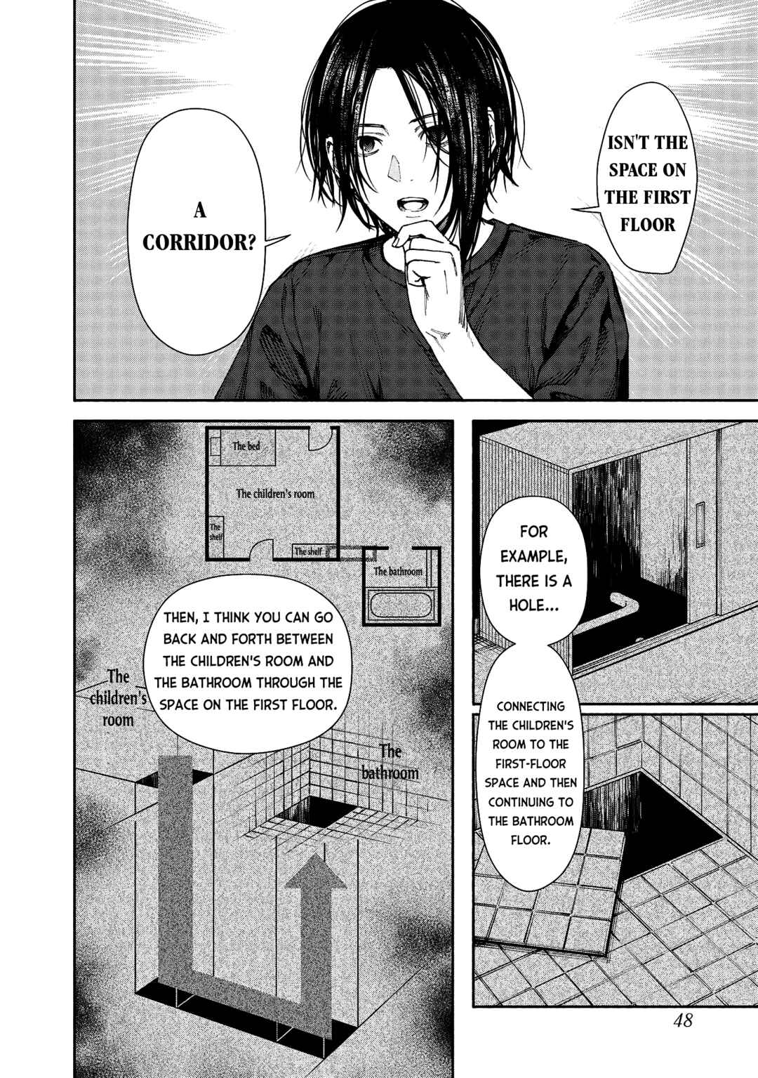 Hen na Ie Chapter 2 - Page 8