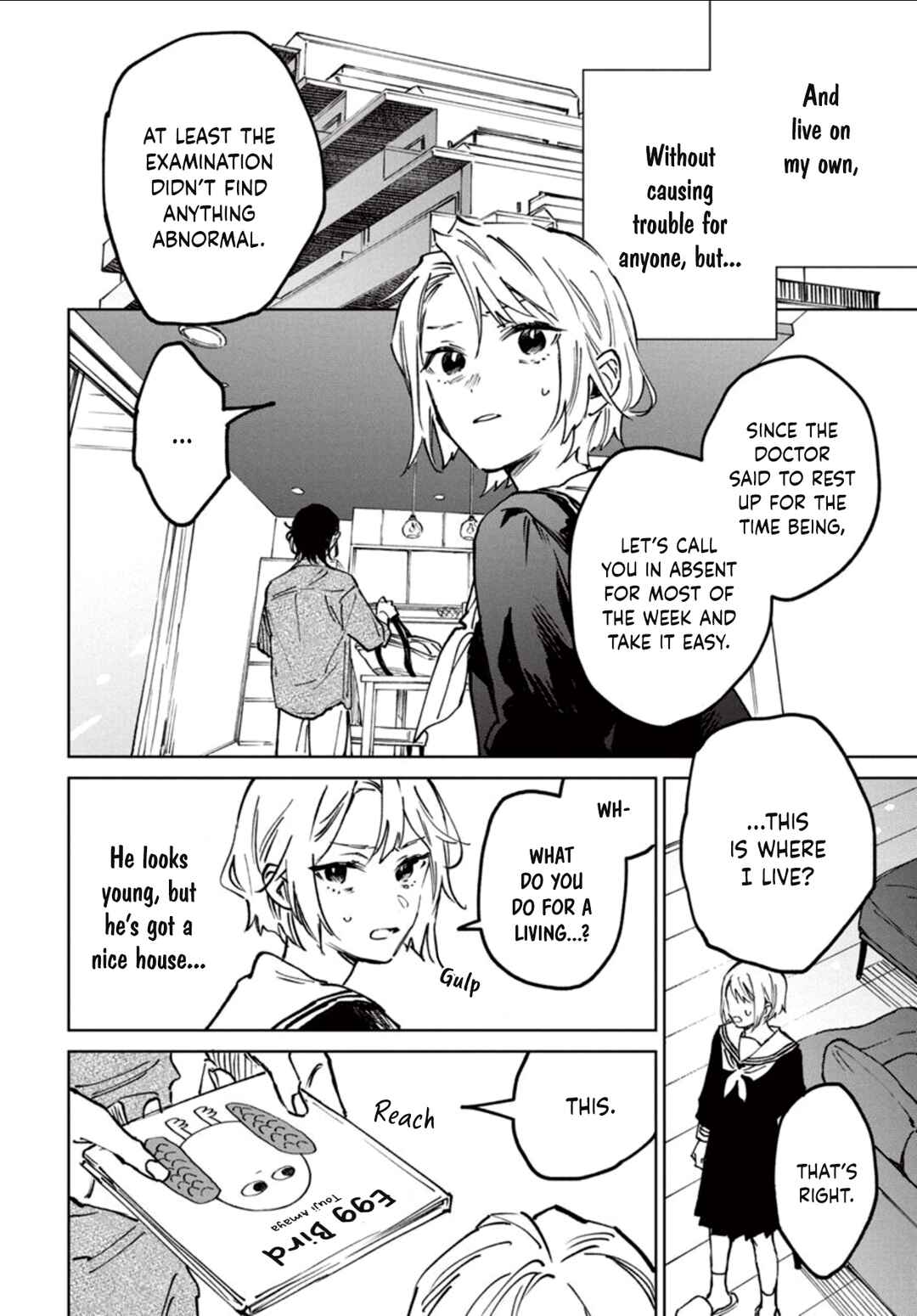 After the Tale Chapter ? - Page 7