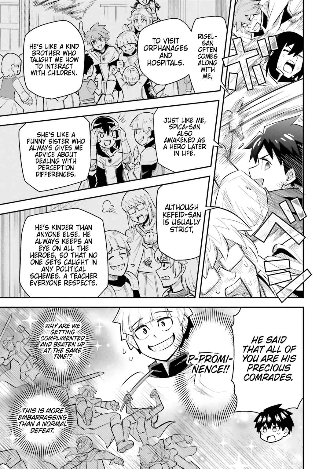 Dungeon no Osananajimi Chapter 54 - Page 11