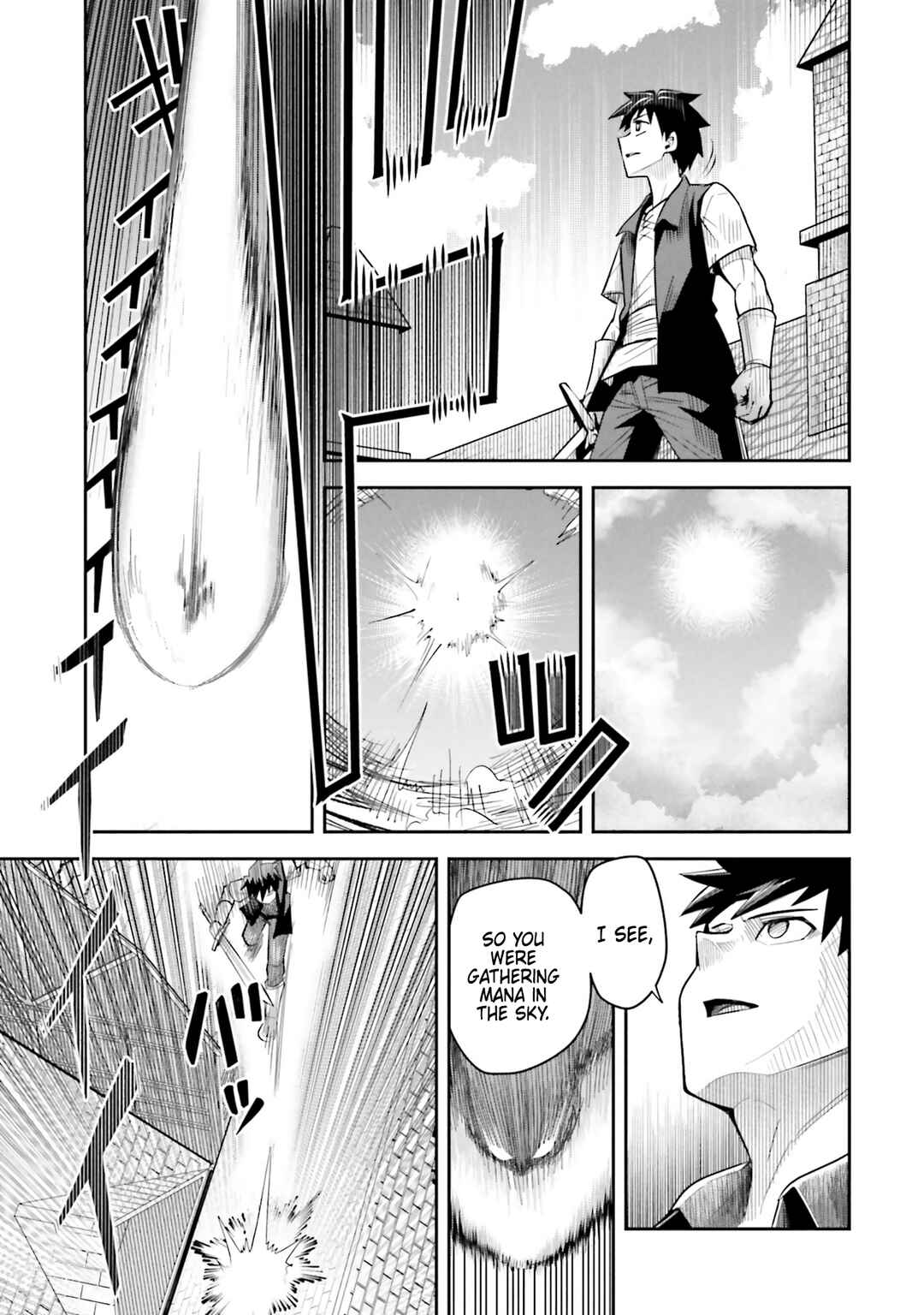 Dungeon no Osananajimi Chapter 54 - Page 15