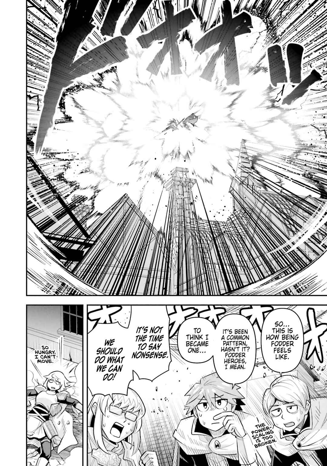 Dungeon no Osananajimi Chapter 54 - Page 18