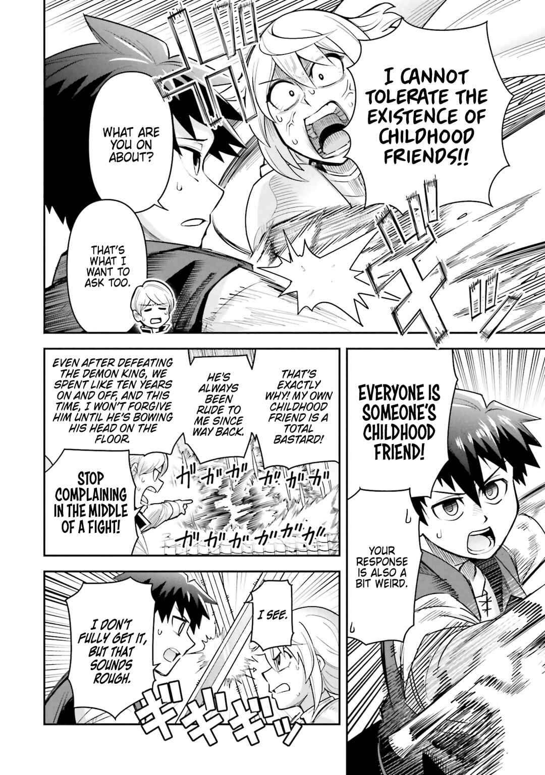 Dungeon no Osananajimi Chapter 54 - Page 4