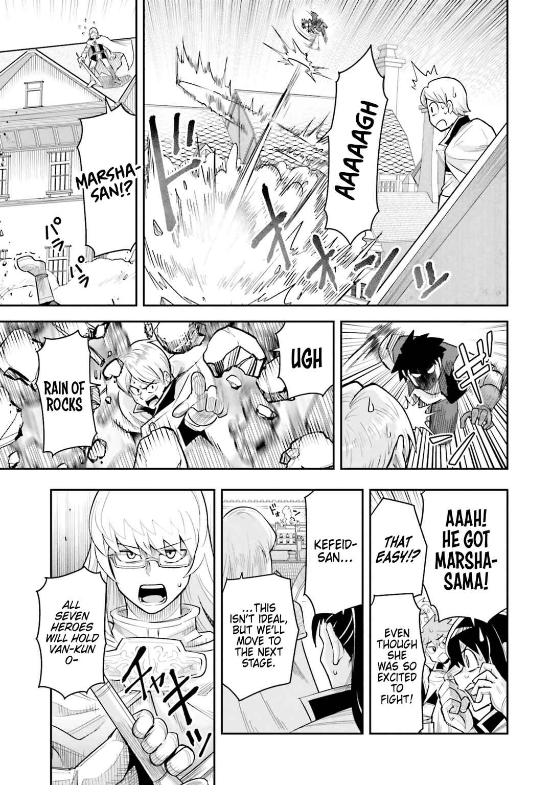 Dungeon no Osananajimi Chapter 54 - Page 7