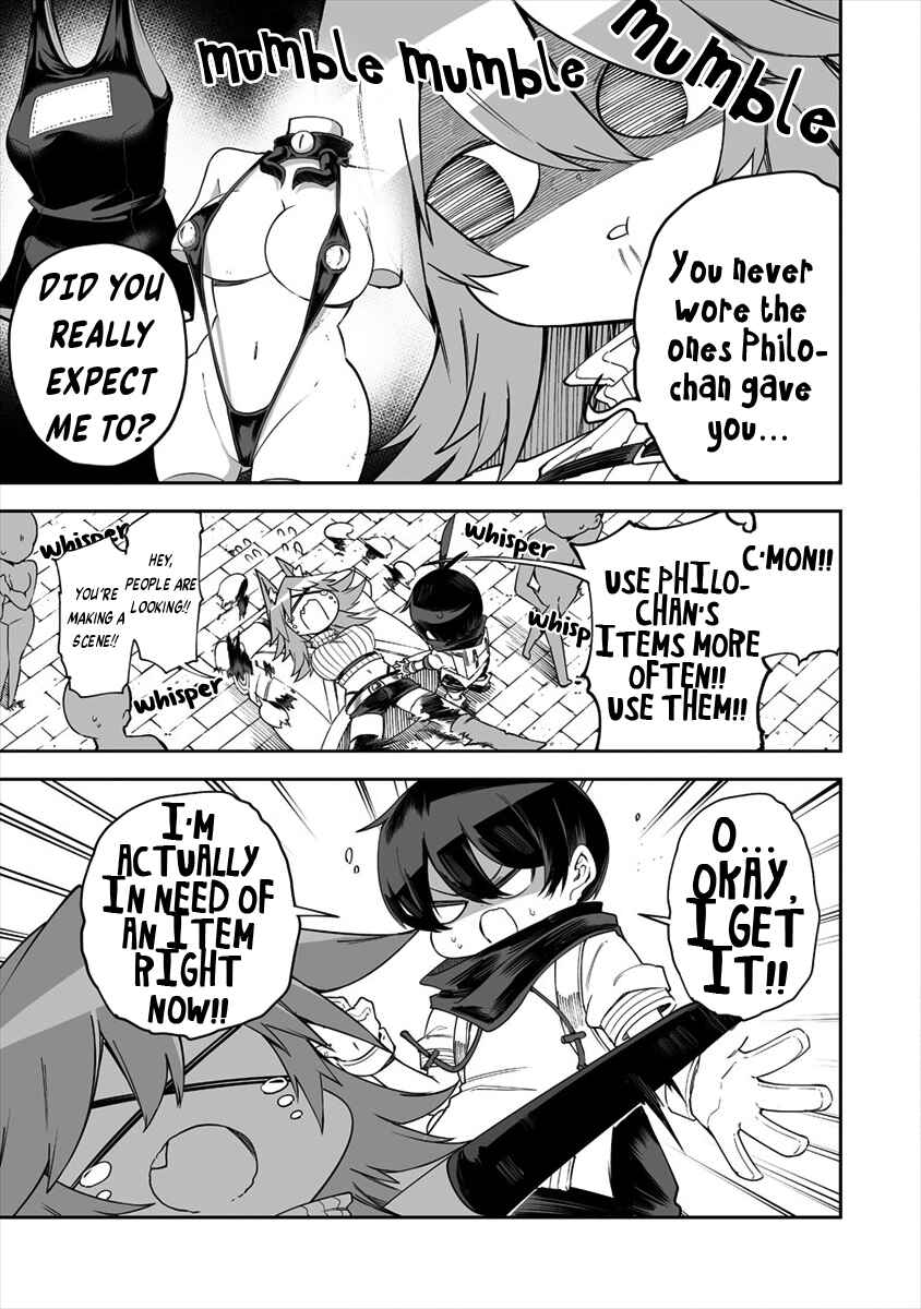 Shiboritoranaide, Onna Shounin-san!! Chapter 25.2 - Page 1