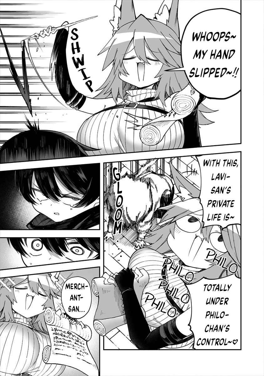 Shiboritoranaide, Onna Shounin-san!! Chapter 25.2 - Page 5