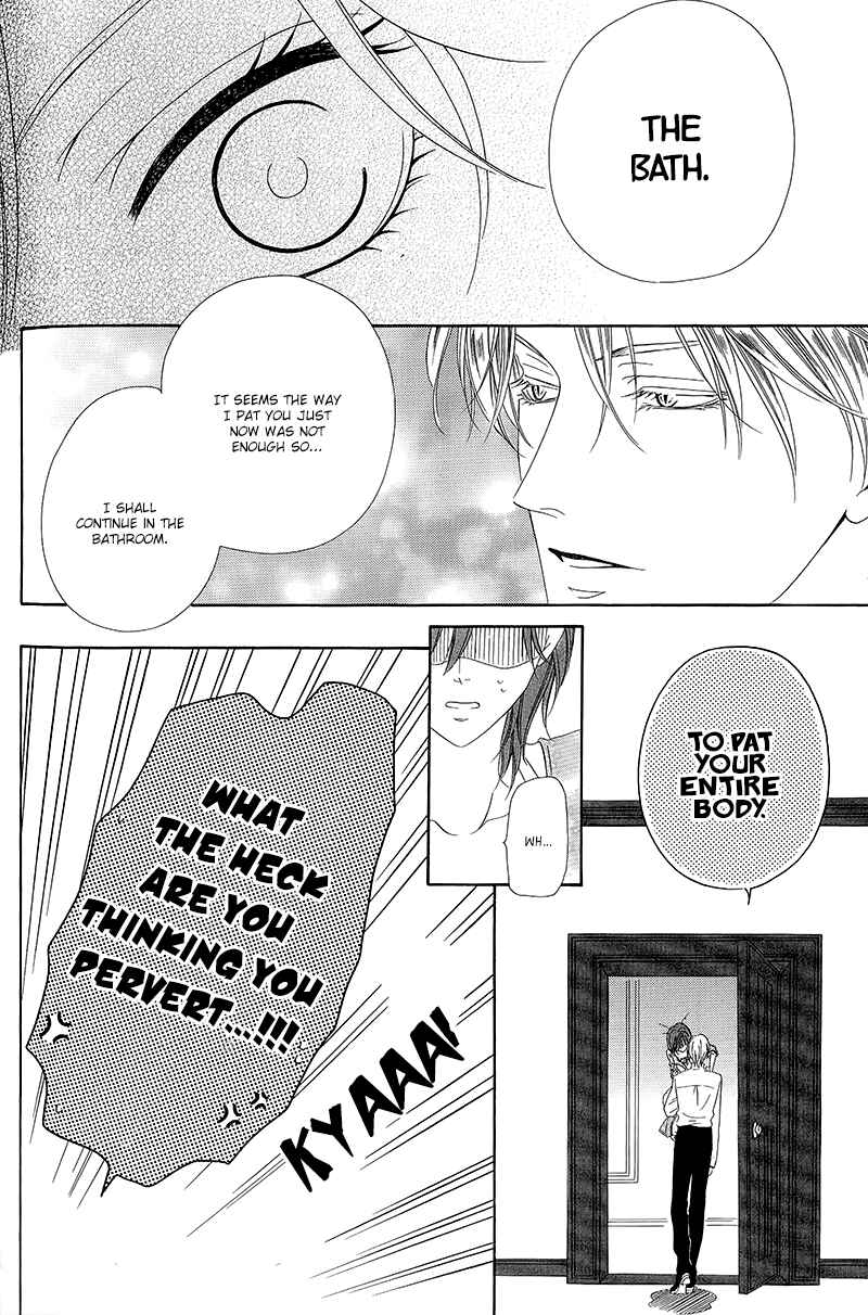 Kainushi wa Akuma Chapter 11.2 - Page 10