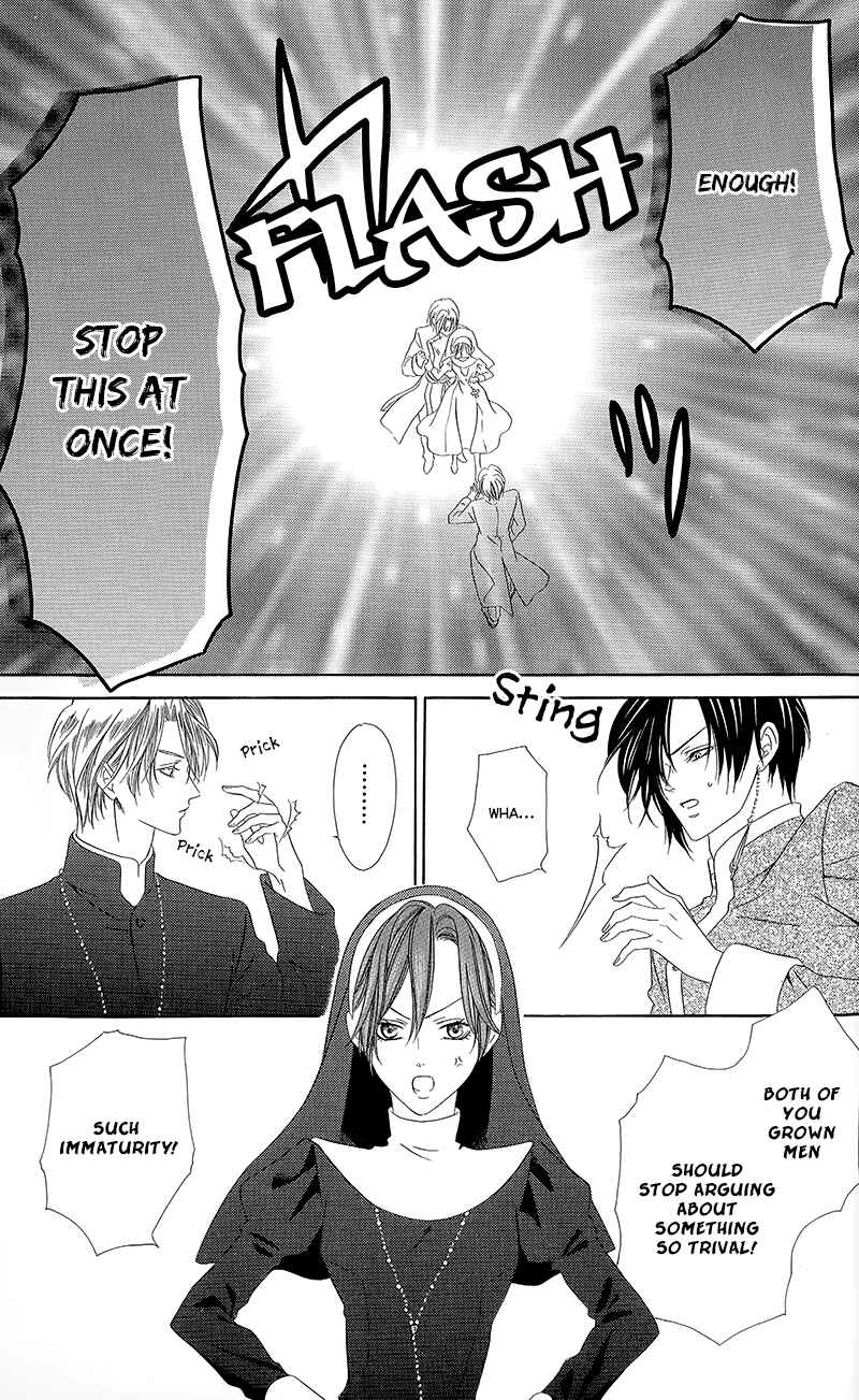 Kainushi wa Akuma Chapter 11.2 - Page 27