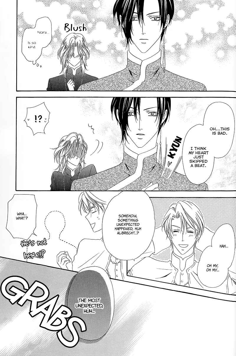Kainushi wa Akuma Chapter 11.2 - Page 33