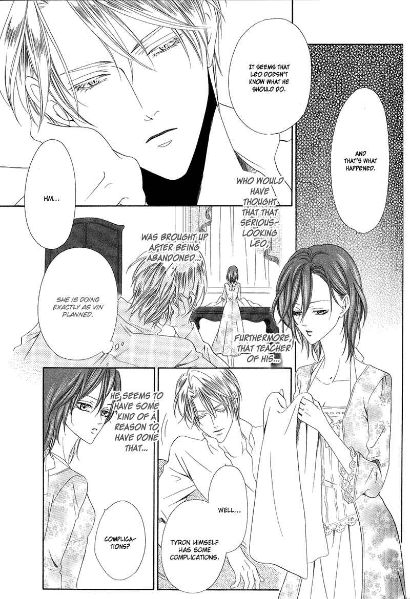 Kainushi wa Akuma Chapter 11.2 - Page 5