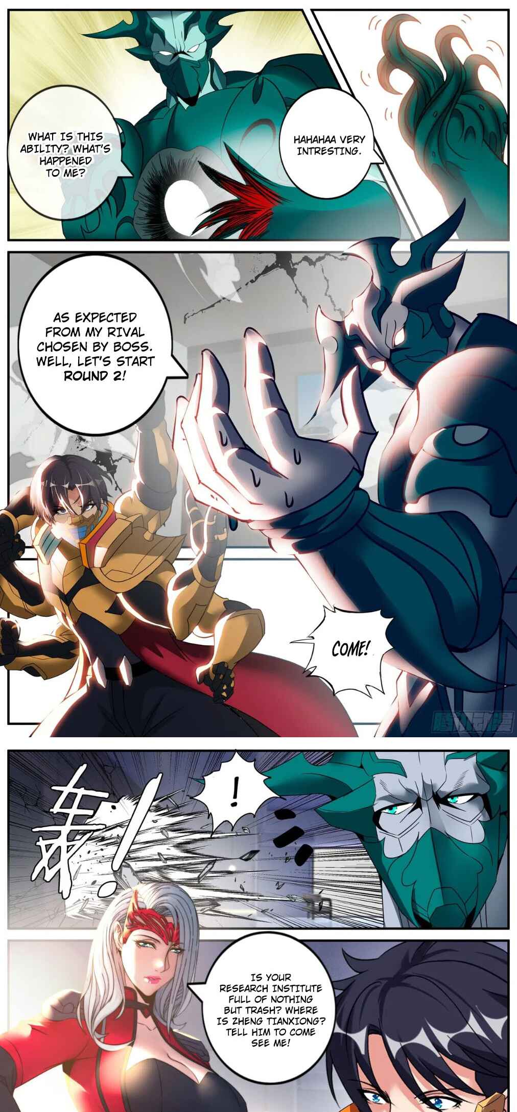 Xìtǒng Sòng Wǒ Bìnànsuǒ Chapter 262 - Page 4