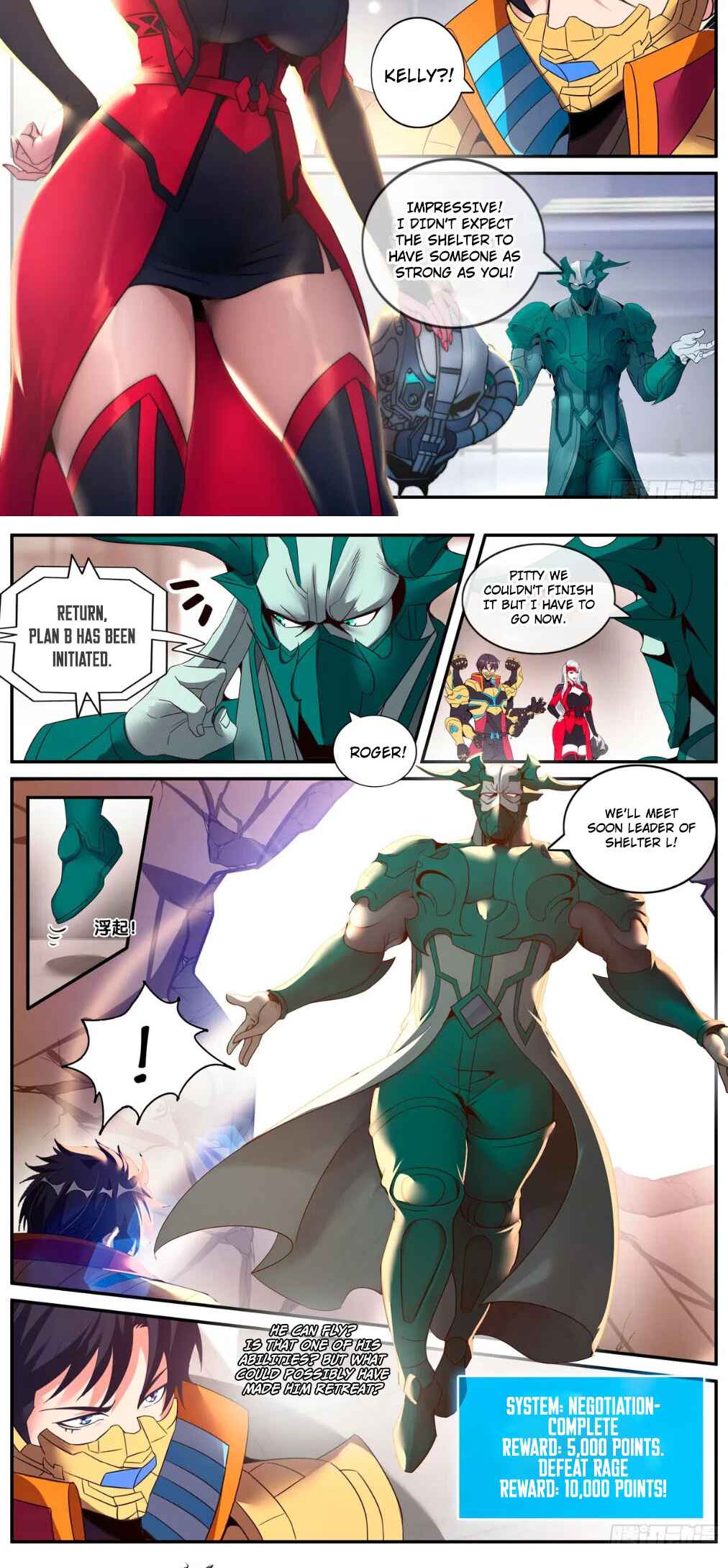 Xìtǒng Sòng Wǒ Bìnànsuǒ Chapter 262 - Page 5