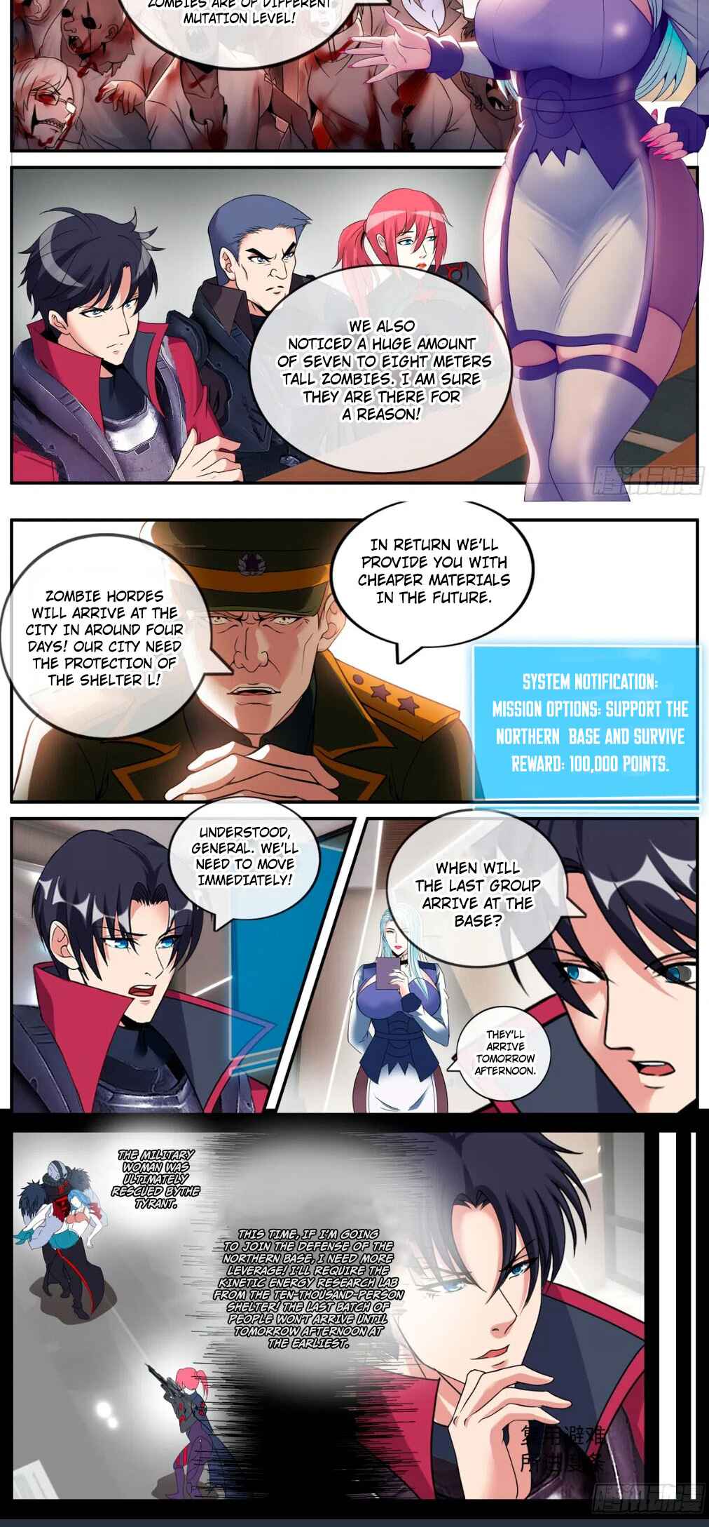 Xìtǒng Sòng Wǒ Bìnànsuǒ Chapter 262 - Page 7