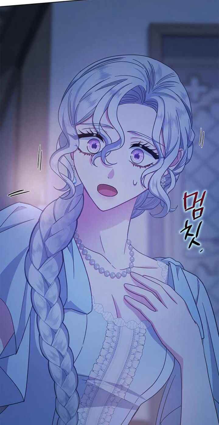 I Became the Mother of the Evil Male Lead Chapter 17 - Page 40