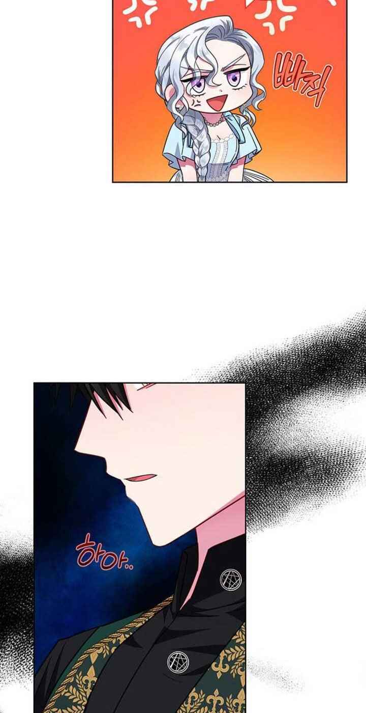 I Became the Mother of the Evil Male Lead Chapter 17 - Page 70