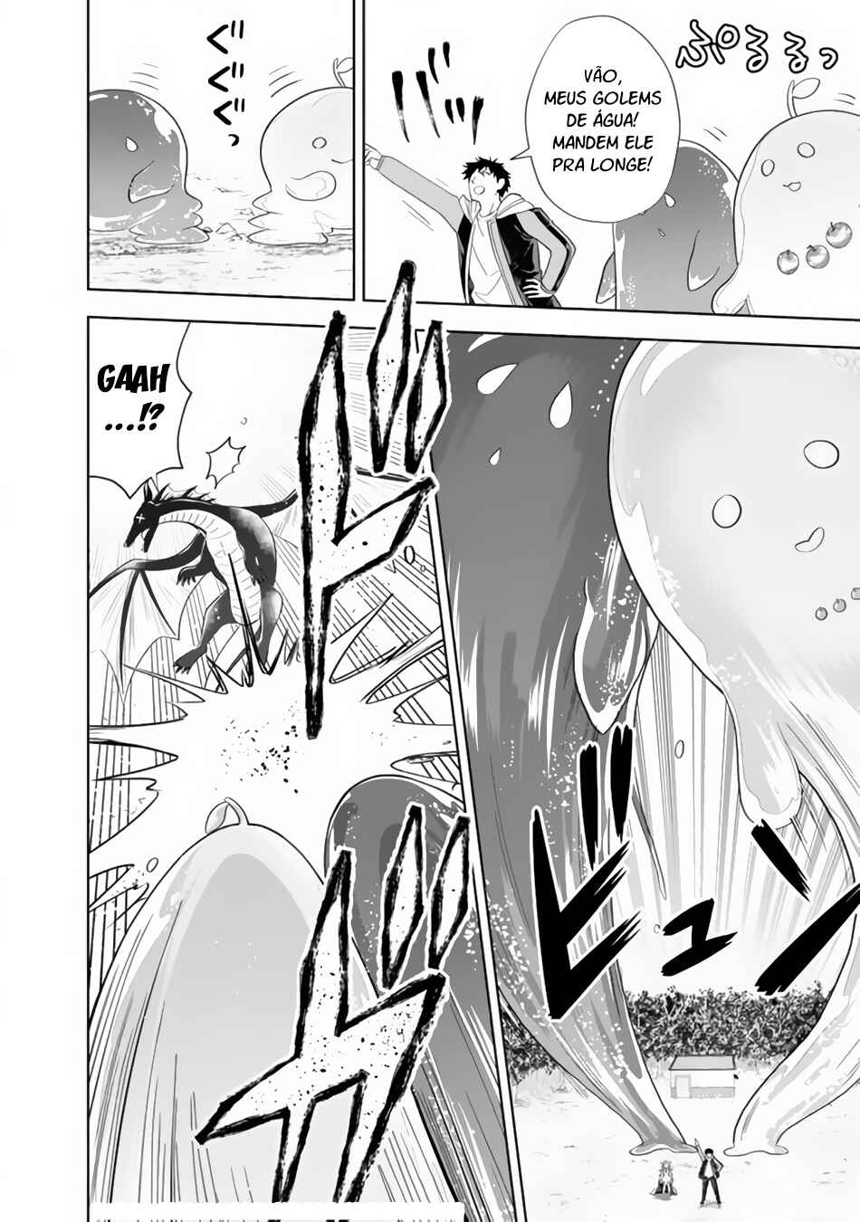 Ore no Ie ga Maryoku Spot datta Ken: Sundeiru dake de Sekai Saikyou Chapter 151 - Page 11