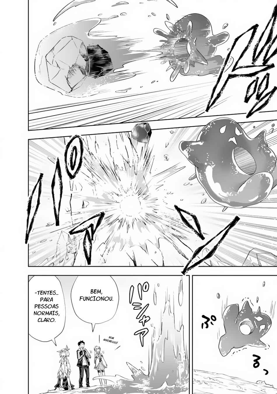 Ore no Ie ga Maryoku Spot datta Ken: Sundeiru dake de Sekai Saikyou Chapter 151 - Page 5