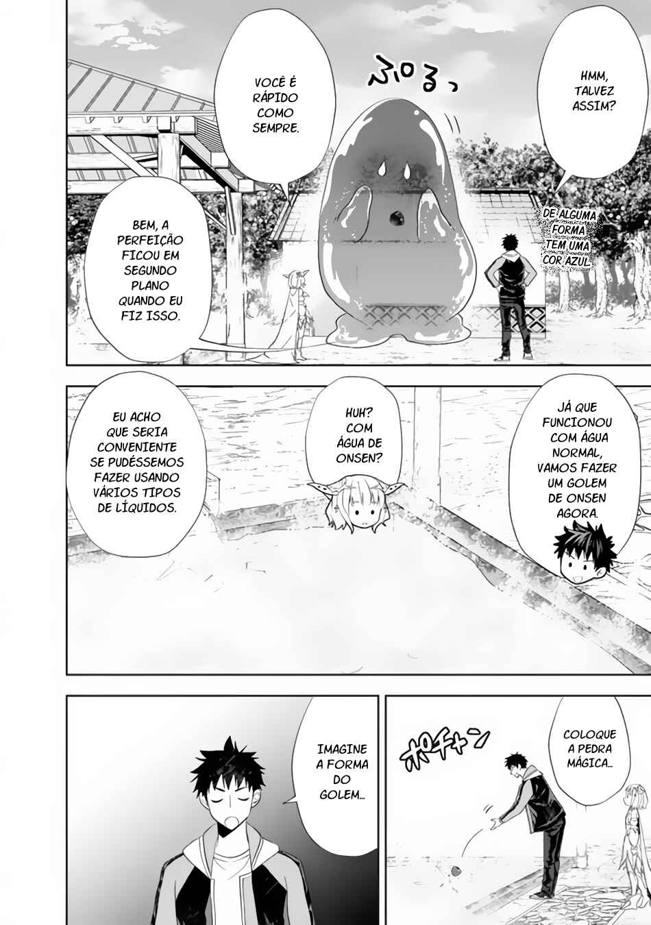 Ore no Ie ga Maryoku Spot datta Ken: Sundeiru dake de Sekai Saikyou Chapter 151 - Page 7