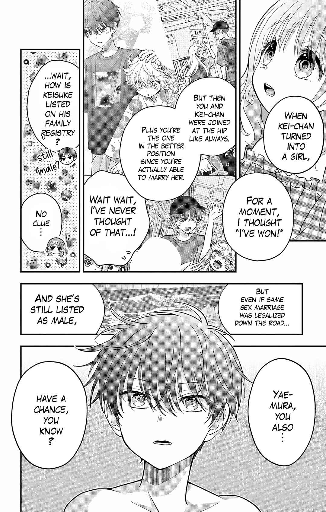 Uesugi-kun wa Onnanoko o Yametai Chapter 24 - Page 18