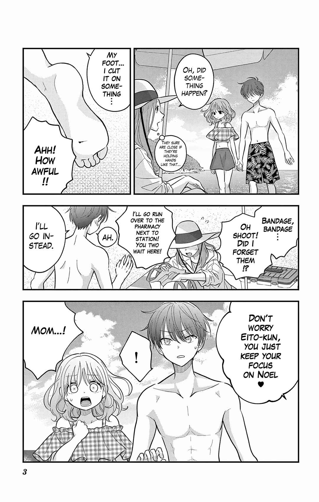 Uesugi-kun wa Onnanoko o Yametai Chapter 24 - Page 3