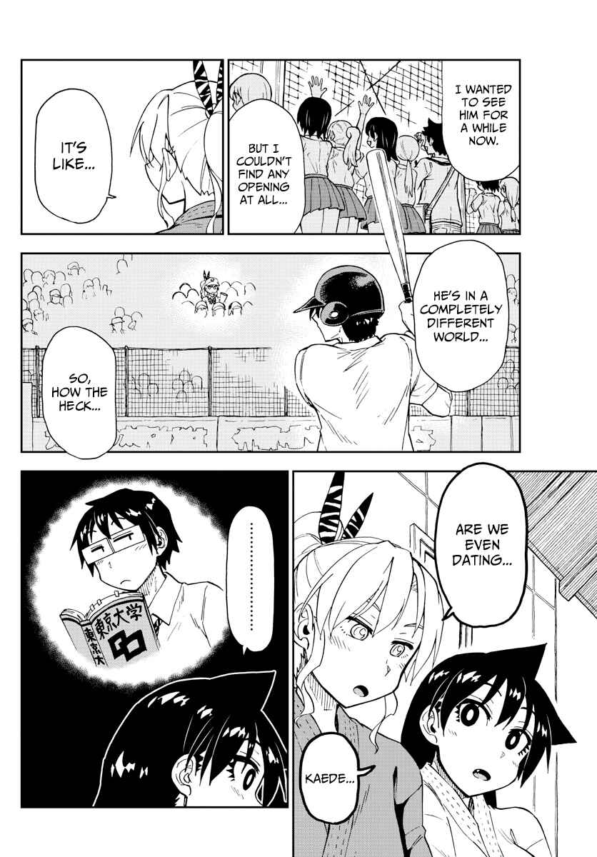 Amano Megumi wa Sukidarake! Chapter 158 - Page 10