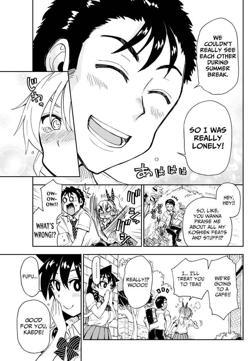 Amano Megumi wa Sukidarake! Chapter 158 - Page 15