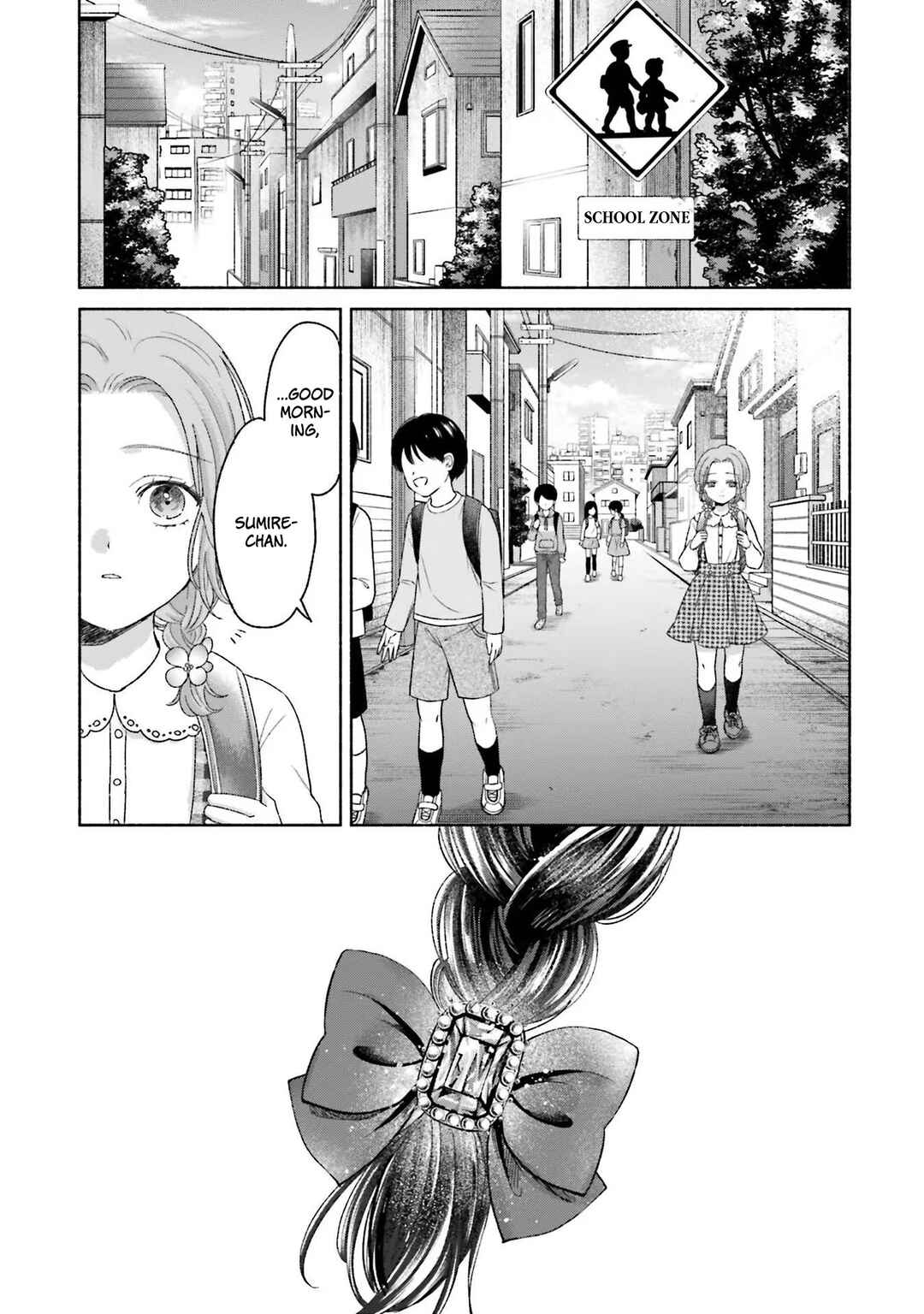 A Day With Rinko-chan Chapter 10 - Page 19